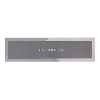 矽藻土軟地墊 方形, 加厚款40 x 120CM, 灰色