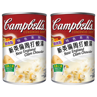 Campbell's 金寶湯 新英倫蛤蠣濃湯，美式原裝進口，味道鮮甜，搭配純濃奶油，香純濃稠, 300g, 2罐