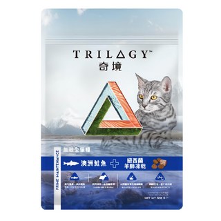 TRILOGY 奇境 全貓齡 無穀貓糧, 澳洲鮭魚 + 紐西蘭羊肺凍乾, 300g, 1包
