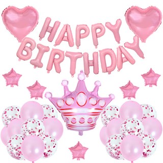 HBD氣球「41顆」套組 生日派對裝飾氣球套裝 包含愛心、星星、皇冠多種造型 營造浪漫溫馨氛圍, 粉色, 1組