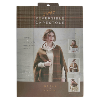 COGIT 2WAY斗篷披肩 可逆轉, 180 x 63cm, 摩卡格紋