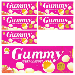 義美 QQ糖巧克球 草莓煉乳, 50g, 6盒