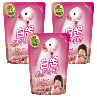 白鴿 防蟎衣物柔軟精 補充包, 防蟎抗菌率高達99% 天然植物香氛精華, 1.8kg, 3包