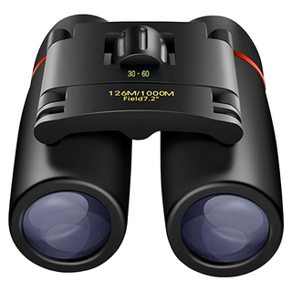 AHOYE 迷你高清望遠鏡 微光夜視可, 6cm