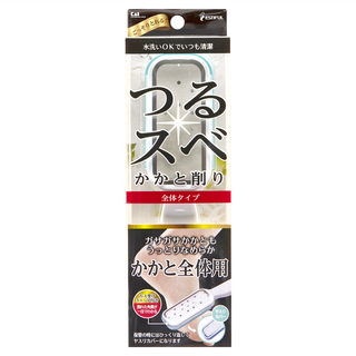 KAI 貝印 寬面腳板挫 HB-0318, 1支, 1個