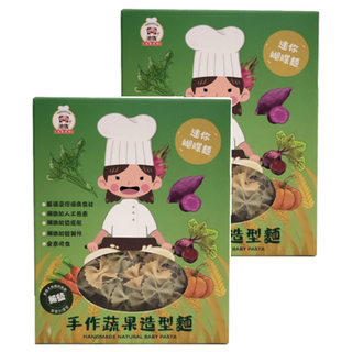 港媽私房手作 蔬果造型麵 迷你蝴蝶麵 菠菜南瓜口味, 90g, 2盒