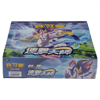 Nintendo 任天堂 寶可夢集換式卡牌遊戲 劍&盾 連擊大師(S5) 30包/盒, 1入