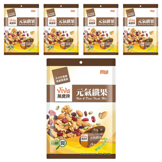 ViVa 萬歲牌 元氣纖果, 嚴選核桃, 南瓜子, 杏仁果搭配蔓越莓果乾及葡萄乾, 小包裝方便攜帶, 120g, 5袋