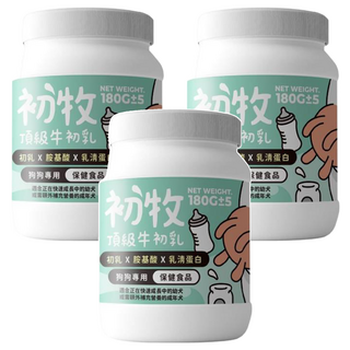 nu4PET 陪心寵糧 初牧 頂級牛初乳粉 犬用 180g, 無乳糖 無蔗糖, 牛乳, 3罐