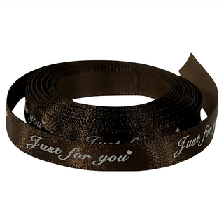 Just for you羅紋緞帶 咖啡色 1公分寬 禮品包裝緞帶, 500cm, 1捲