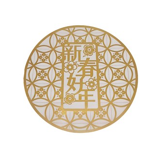 WE CHAMP 金碧輝煌春節燙金無痕壁貼, 1入