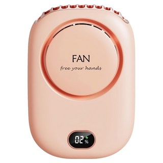 掛頸小風扇, 粉色, DQ203