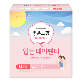 GOODFEEL 褲型日用衛生棉, M(90~100號), 8片, 1包