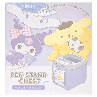CRUX 筆筒 Sanrio Characters, PEN STAND CHEST, 186502, 1盒
