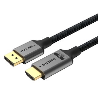 POLYWELL 寶利威爾 DP轉HDMI 8K60Hz 影音傳輸線, PW15-W46-M430, 1條