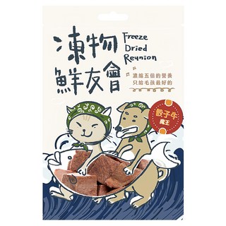 凍物鮮友會 骰子牛魔王 30g, 牛肉, 1包