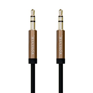 RONEVER 鋁合金三極插公對公音源線 25cm, VPC-93, 古銅色, 1條