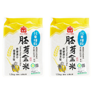 義美 花東種穀米胚芽金米, 1.5kg, 2包
