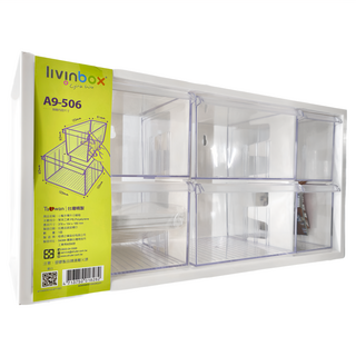 lIvinbox A9-506 零件箱，台灣精製, 白色, 1個