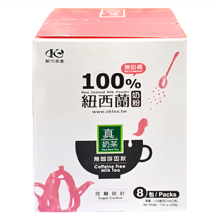 歐可茶葉 控糖系列 英式真奶茶 無咖啡因款, 嚴選南非頂級國寶茶 搭配紐西蘭奶粉, 26g, 8包, 1盒