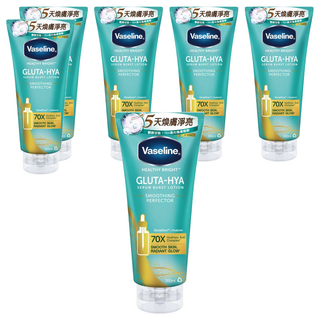 Vaseline 凡士林 水楊酸煥膚精華凝乳 300ml, 6件