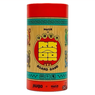 JIUGA 估廟靈簽 Board Game, 1罐
