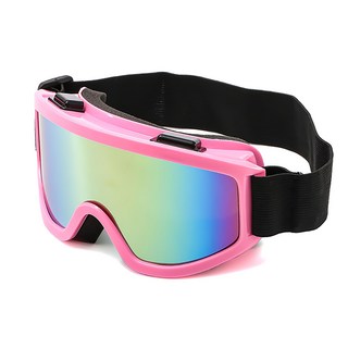 兒童/成人防霧滑雪護目鏡，粉框粉膜，可戴眼鏡，防霧清晰，廣闊視野，男女通用, 1個, 160 x 86mm