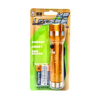 熊讚 14燈LED手電筒 CY-814 鋁合金外殼 附贈電池, 1個