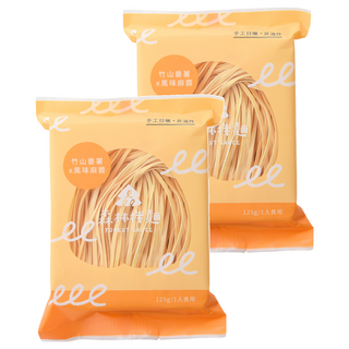 FOREST NOODLES 森林麵食 竹山番薯乾麵 風味麻香醬, 手工日曬麵條 口感Q彈有嚼勁, 2包