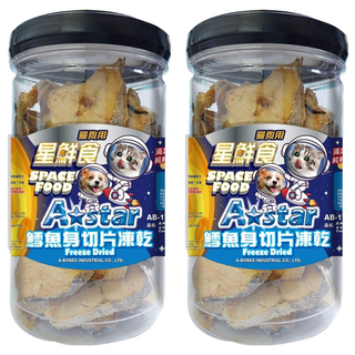 A star 貓犬用鱈魚身切片凍乾 低溫真空乾燥 純天然食材 無添加, 鱈魚身切片, 65g, 2罐
