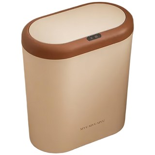 沐慕家居 動態感應開關垃圾桶 卡其棕色 15L 電池款 奶茶色質感