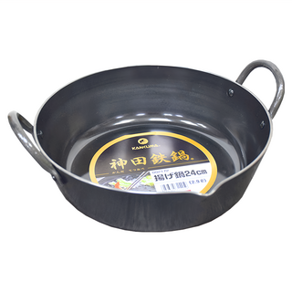 KANDA 神田 神田鉄鍋 日本製 無塗層 油炸 天婦羅鍋 鐵鍋 明火適用 營業用 家用皆可, 24cm, 極厚款, 1個
