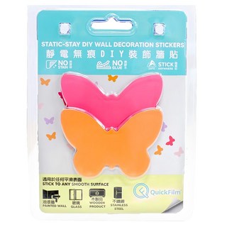 KISS 蝴蝶壁貼 靜電無痕 DIY裝飾 牆壁 玻璃 木製品適用, 桃紅 30張 + 橘色 30張