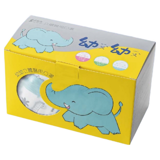 YSH 益勝軒 幼幼立體醫療口罩, 恐龍王國 白色, 50片, 1盒