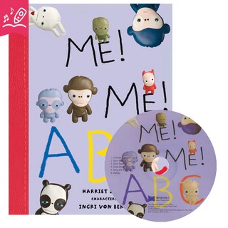 JY books Me! Me! ABC (原文書 & CD), 平裝書