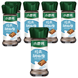 小磨坊 經典胡椒鹽, 38g, 6瓶