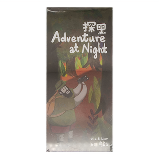 小魯文化事業股份有限公司 探黑AdventureatNight 4~6歲親子共讀 7歲以上自己閱讀, 小魯創作繪本