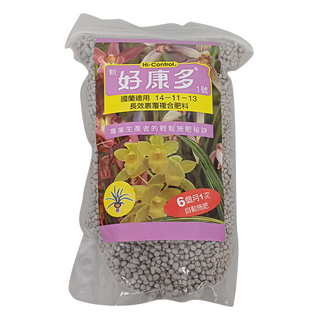 好康多 1號國蘭專用肥料 1.2kg, 國蘭適用14-11-13 長效緩釋複合肥料, 1件