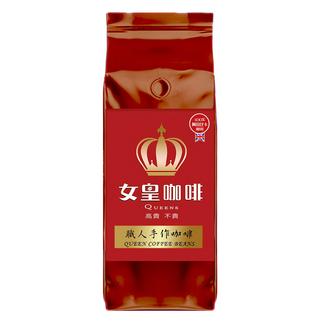 女皇咖啡 藍曼巴咖啡 阿拉比卡 454g 單向排氣閥包裝 保鮮封存 德國烘焙機 原廠烘焙曲線 口感溫順, 咖啡豆(無研磨), 1包