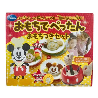 Skater 日本米奇餅乾 & 麻糬DIY調理組 MOT1 700ml, 磨缽 + 米奇造型片, 1盒