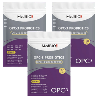 MedBIO 美百優 OPC-3葡萄籽益生菌膠囊 500mg, 30顆, 3包