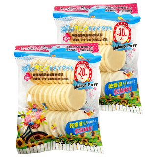 Super Love 造型派對粉樸 30入 雙色乾濕兩用 天然乳膠, 圓形, 2包