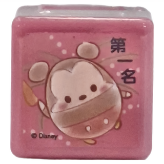 Disney 迪士尼 Ufufy 方形連續印章 UFST30-2 第一名 6個, 1組