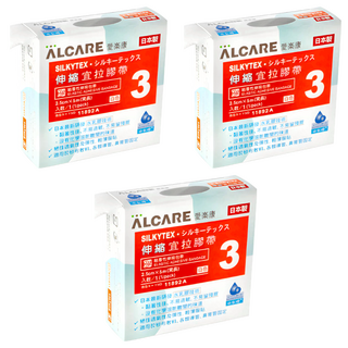 ALCARE 愛樂康 宜拉膠帶 TE11892A 1吋 白色, 3個