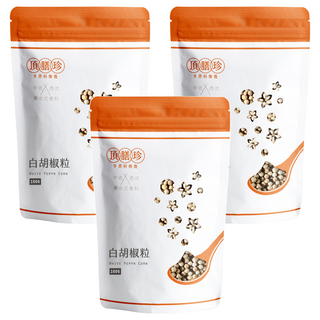 頂膳珍 白胡椒粒, 100g/包, 成熟胡椒泡於水中去皮烘乾而成, 香氣柔和卻帶點刺激辣味, 3包