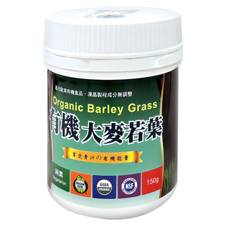 BuDer 標達 有機大麥若葉 美國製造, 150g, 1罐