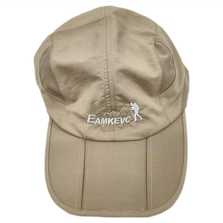 EAMKEVC 伊凱文 POLY折疊快乾圓頂鴨舌帽