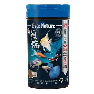 HAI FENG 海豐 小型魚草本蟲源健康增色消化飼料, 配方升級，高蛋白質，保護肝臟, 250g, 1罐