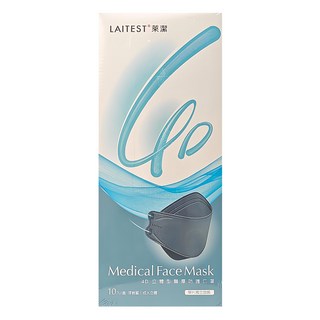 LAITEST 萊潔 4D立體型醫療防護口罩, 10個裝, 1盒, 浮岩藍