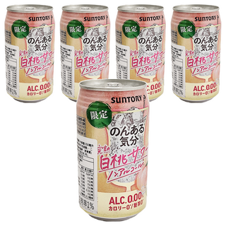 SunTORY 三得利 完熟白桃飲料 350ml*5罐 (日本進口 清爽解渴)